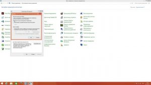 ИСправление ошибки" для обновления steam должен быть онлайн"