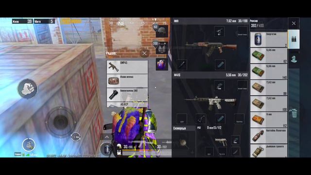 Best Skins In Gameplay смотреть онлайн