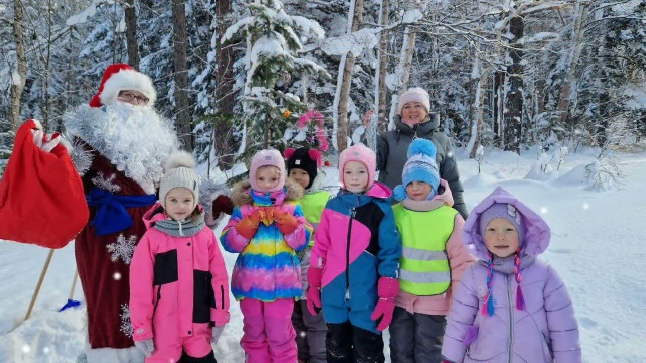 Новогоднее путешествие в Янтарный парк Подготовительная логопедическая группа 2023г смотреть онлайн