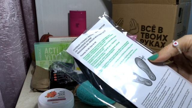 Распаковка 2-х заказов. ЛО - 70 баллов! Новинки 14 каталога! смотреть онлайн