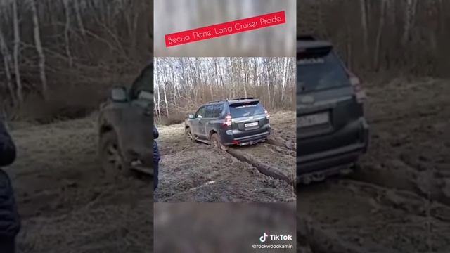 Toyota Land Cruiser Prado OFFROAD смотреть онлайн