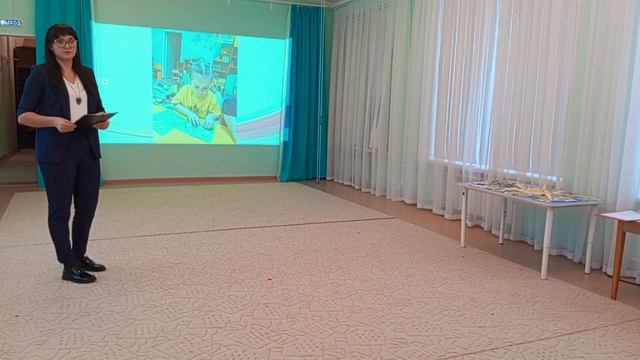 25 января 2024 г. смотреть онлайн