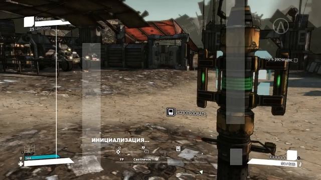 Co-op Borderlands. Серия 14 [Бешенный граф] смотреть онлайн