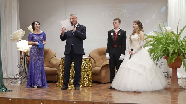 Пушкинский бал в Кореновске. смотреть онлайн