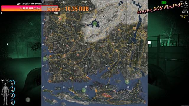 SCUM где играть? вот в чём вопрос #scum #pvp#опасность#безопасность#scum gameplay#оружие смотреть онлайн