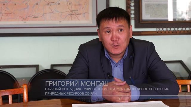 Солнечные батареи и уголь Тувы смотреть онлайн