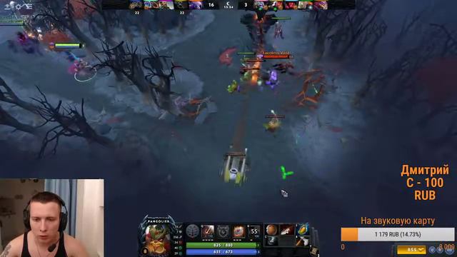 gg wp смотреть онлайн