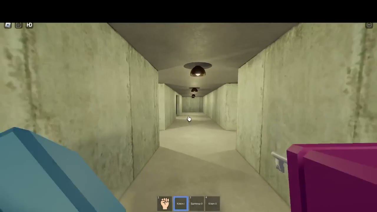 Роблокс, но ты в подвале смотреть онлайн