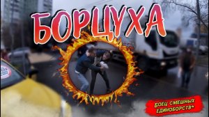 СтопХам-Карма настигла автохама\Драчливый таксист