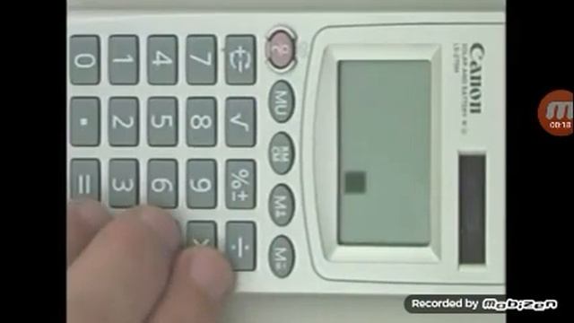 Тетрис на калькуляторе смотреть онлайн