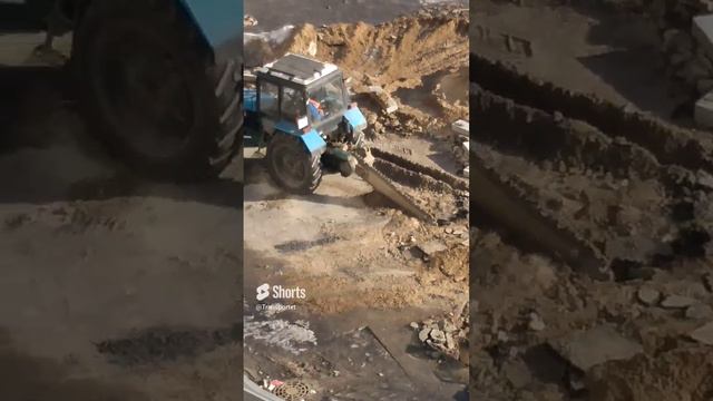 Трактор грунторез #Shorts #трактор #тракторсиний смотреть онлайн