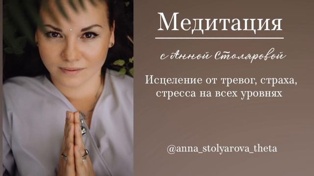 5 декабря 2022 г. смотреть онлайн