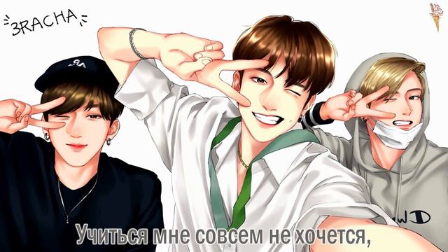 3RACHA - Shhh [rus.sub/рус.саб]