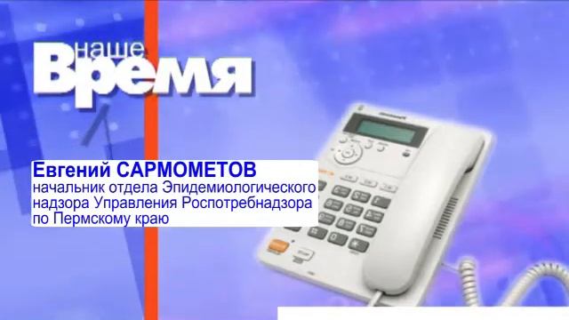 Роддом (14.05) смотреть онлайн