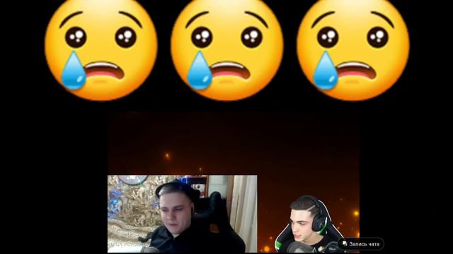 Что с вами стало😭 смотреть онлайн