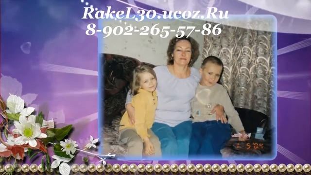 Поздравить подругу с Днем Рождения прикольно смотреть онлайн