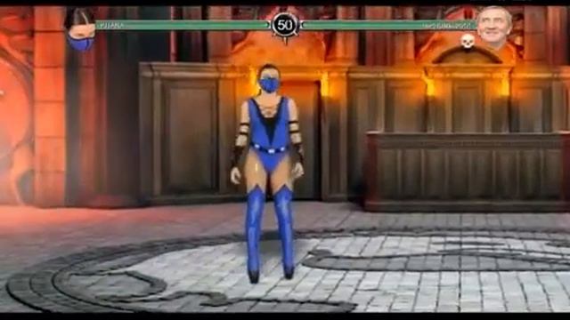 Большая разница - mortal kombat смотреть онлайн