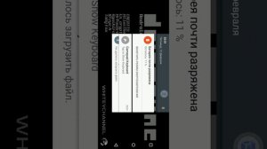 Как взломать дельтарун ответ тут👍👍🦉🦉🦜🦜🕊️🕊️🦢🦢