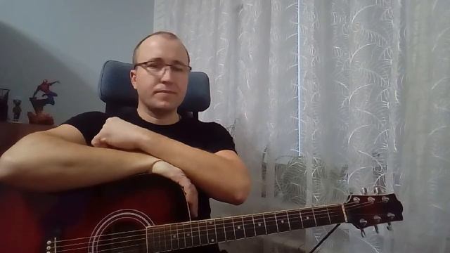 Домашний гитарный стрим/песни под гитару смотреть онлайн