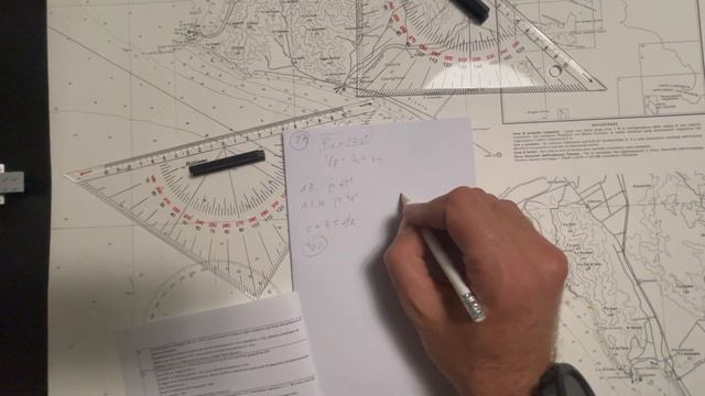 Nuovo esame patente nautica - esercizio 5.2.2-2 n°29 - carburante - carteggio senza limiti (2022) смотреть онлайн