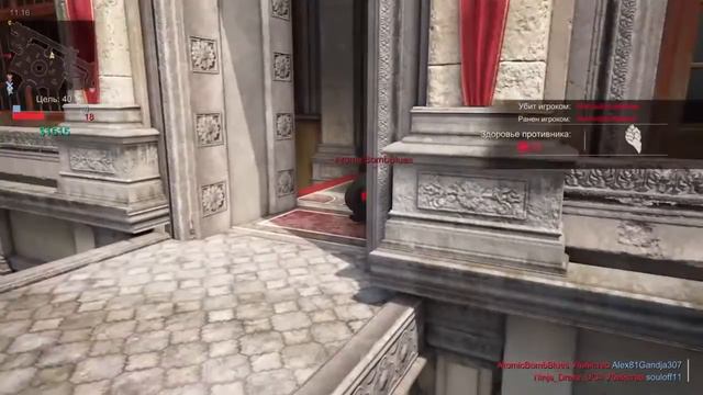 12.Alex Gandja продолжает играть в МУЛЬТИПЛЕЕР UNCHARTED 4_A THIEF'S END. смотреть онлайн