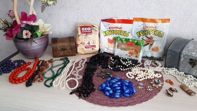 РАСПАКОВКА . Посылка на переделку от Юлии из Москвы. Авторские украшения