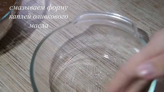ПП шоколадное пирожное за 5 минут. ПП питание. Худеем вместе смотреть онлайн