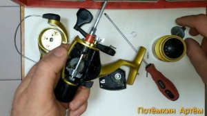 Ремонт катушки Кобра