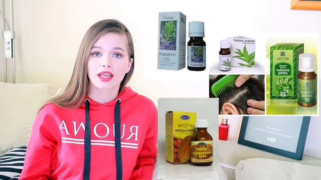 СОВЕТЫ ПО УХОДУ ЗА ВОЛОСАМИ | Яна Русая