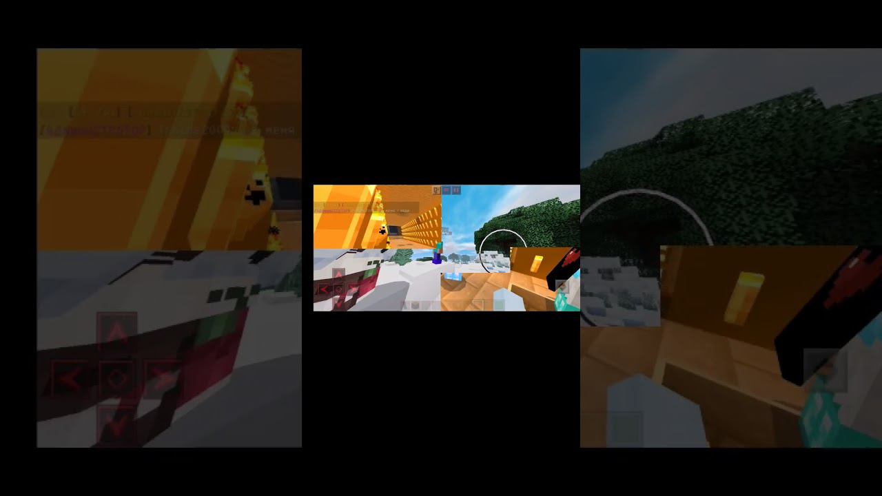 виды стивов #nexland #MINECRAFT #shorts смотреть онлайн