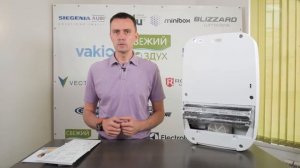 Обзор бризера Royal Clima BREZZA