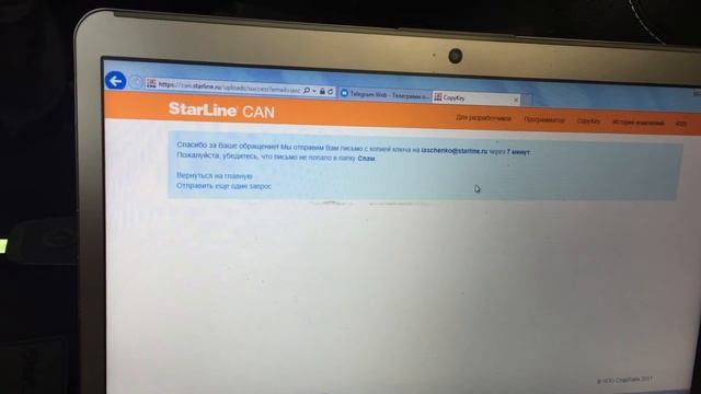 Быстрый обход штатного иммобилайзера Renault Duster 2013-2017 смотреть онлайн