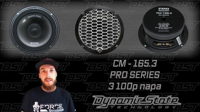 Как выбрать мощные, громкие динамики? 16 см смотреть онлайн