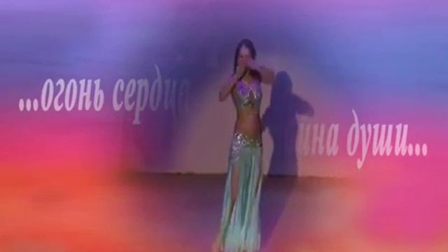 Alyona Krupina (Алена Крупина) Огонь сердца, Тайна души смотреть онлайн