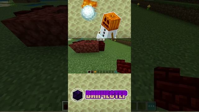 СНЕЖНАЯ ТУРЕЛЬ В МАЙНКРАФТ Bedrock Edition | ТУТОРИАЛ | ЛУЧШАЯ ЗАЩИТА | mcbe mcpe #shorts #minecraf смотреть онлайн