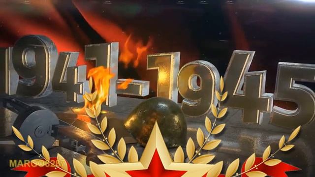 Поздравляем С Днём Победы! смотреть онлайн