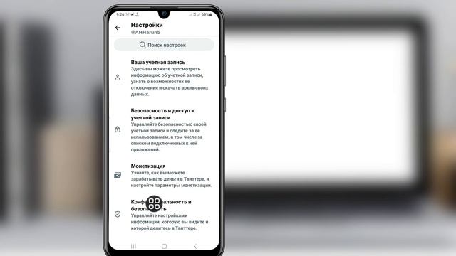 Как отключить настройки чувствительного контента в Твиттере — 2023 || Twitter Sensetive Content смотреть онлайн