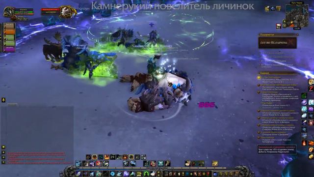 ◆World of Warcraft: Legion ◆ Дворф-хант.Серия #89◆Логово Нелтариона◆ смотреть онлайн