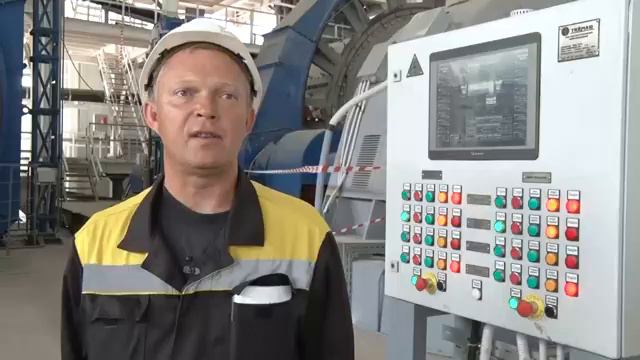 Селигдар  ЗИФ