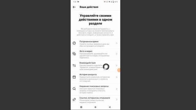 Как удалить свой комментарий в Instagram 2023 || УДАЛИТЬ КОММЕНТАРИЙ В ИНСТАГРАМ смотреть онлайн