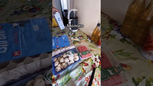 Что можно купить в Турции на 300 лир 💰 #ценывтурции #турция2022 #жизньвтурции #кдавтурции #турция