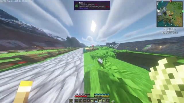 Minecraft | Выживание. Улучшенная Ванилла. Высокая сложность — #26 ПЕРВЫЙ ИНТЕРЬЕР смотреть онлайн