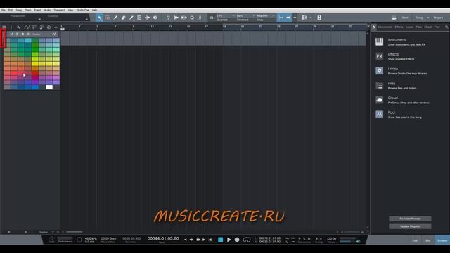 PreSonus Studio One 3. Часть 7. Подготовка к записи смотреть онлайн