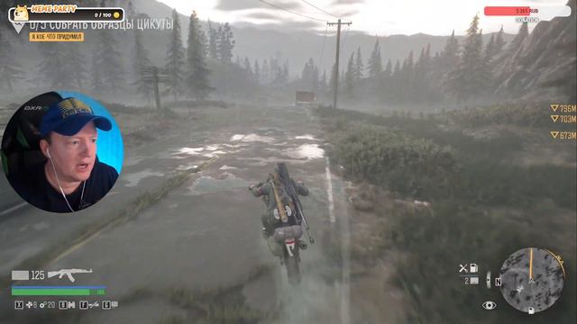 ПАРНИ НА КОЛЕСАХ ► Days Gone (Жизнь После) ► СТРИМ #22 смотреть онлайн
