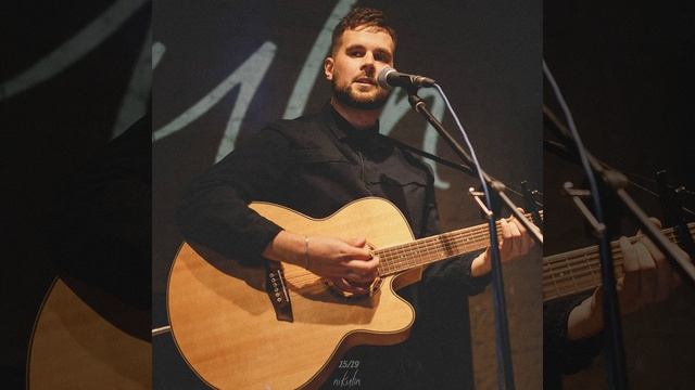 Я тебя накрою своим одеялом (Acoustic) смотреть онлайн