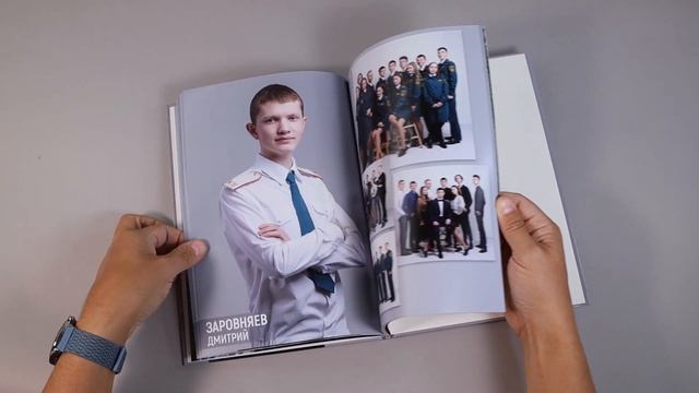 Полиграфические фотокниги в твердой обложке2 900–3 400 ₽ МЧС смотреть онлайн