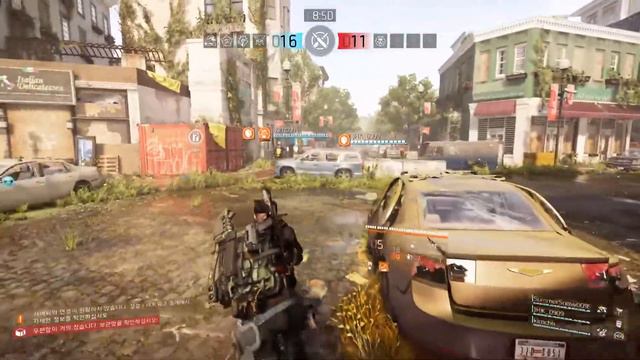 ps5 디비전 TEV 분쟁/conflict смотреть онлайн