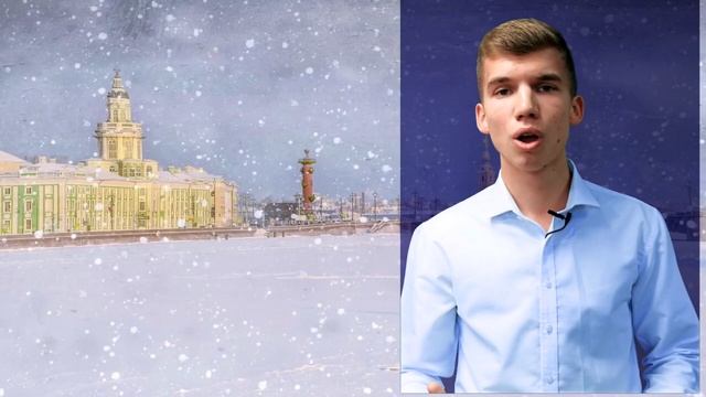 Осип Мандельштам "Ленинград" (Я вернулся в мой город) смотреть онлайн