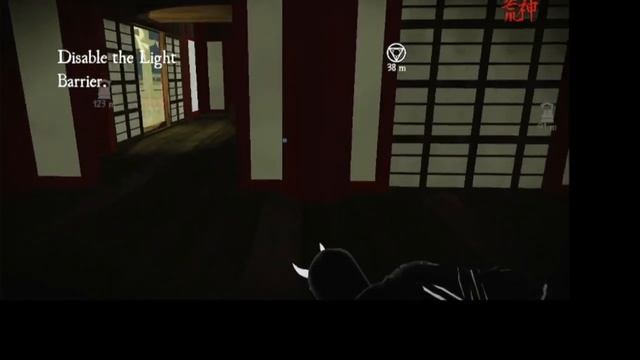 Aragami Guide смотреть онлайн