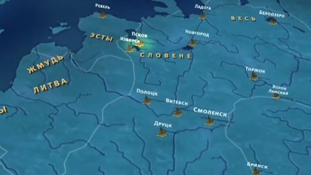 Княгиня Ольга. Достойна называться святой. смотреть онлайн